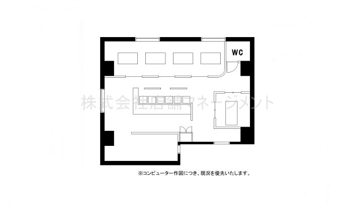 第4藤井ビル